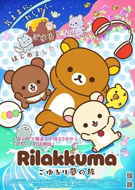 超通漫画墨色江湖热血国漫在线阅读