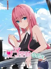 超通漫画资讯条漫分镜与影视调度差异分析